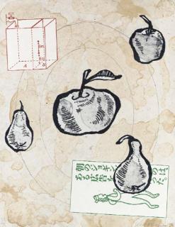 Donald Baechler - Fruits, Tokyo, AC & T Corporation, 1990