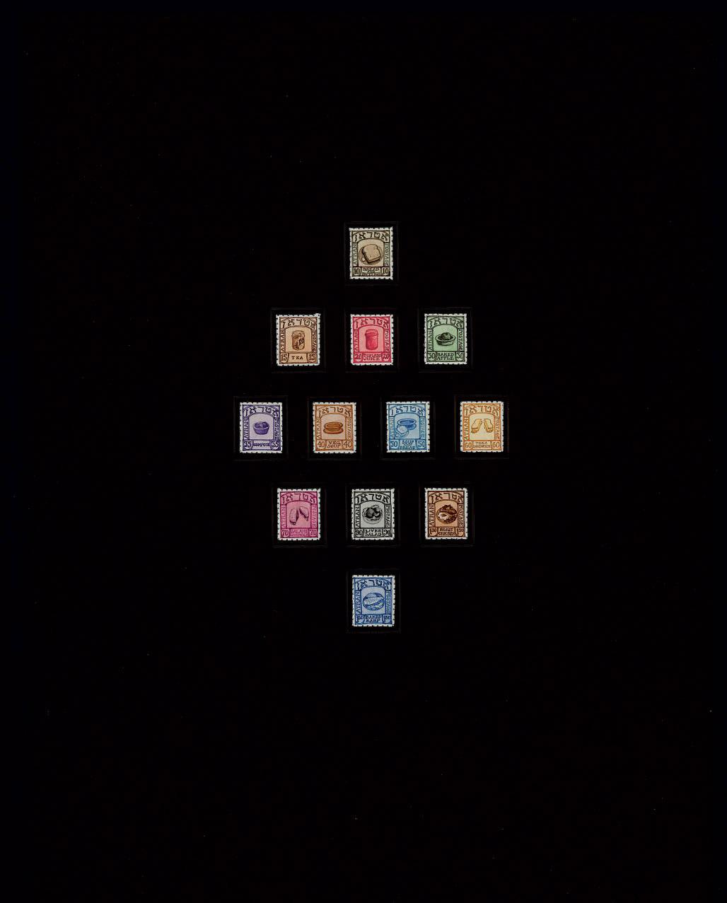 Donald Evans - Atran