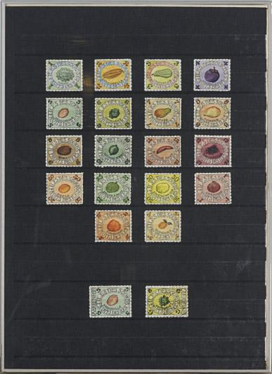 Donald Evans - Iles des Sourds - a series of 20 stamps in one frame