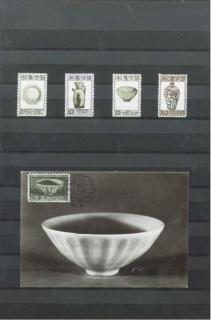 Donald Evans - Song Ting