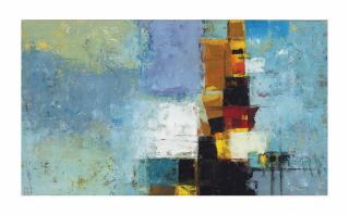 Donald Hamilton Fraser - The Sea