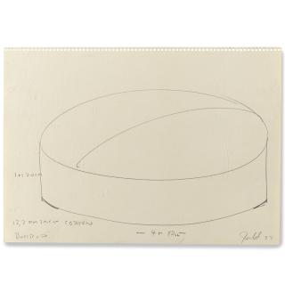 Donald Judd - Study For Bottrop