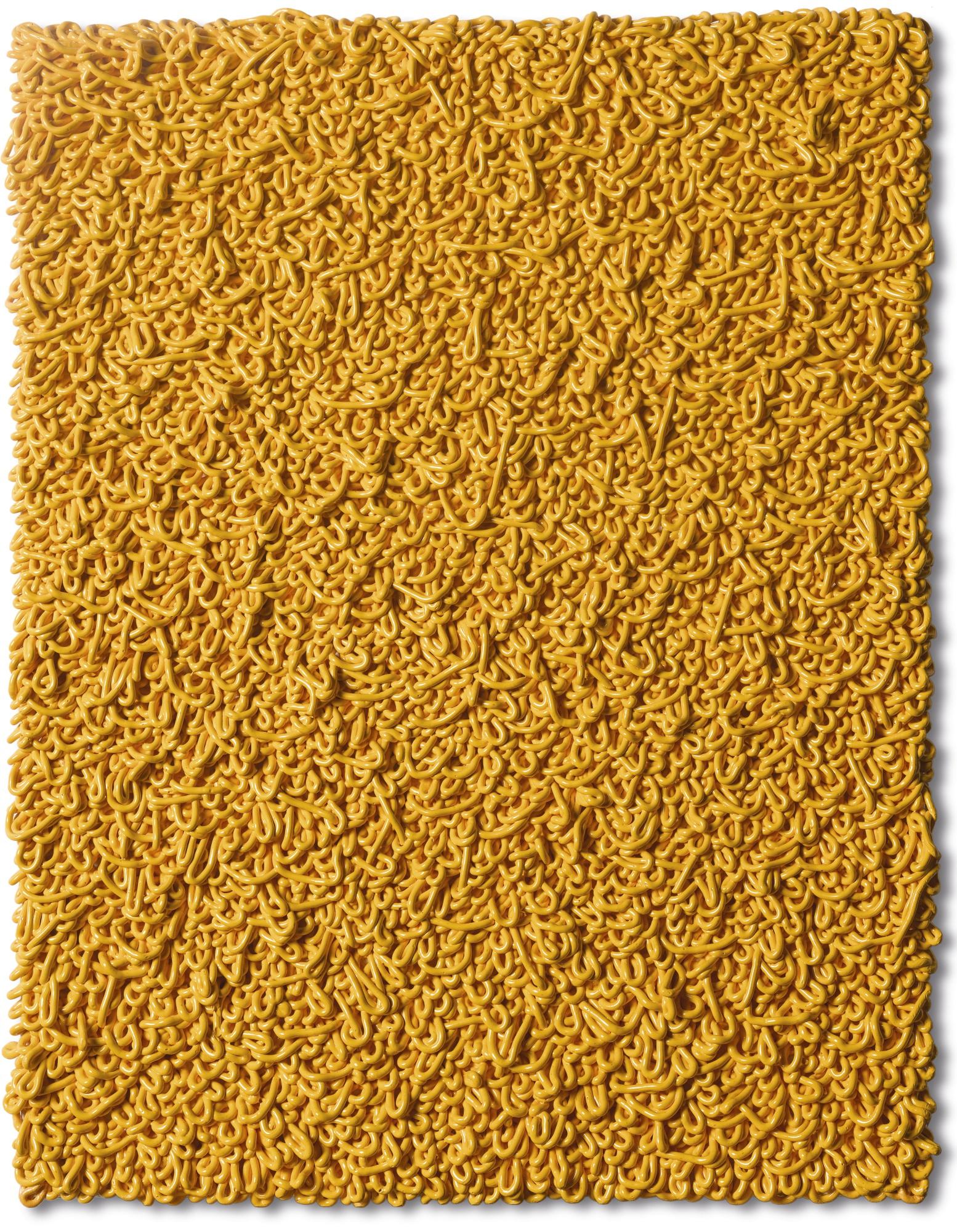 Donald Moffett - Lot 060595