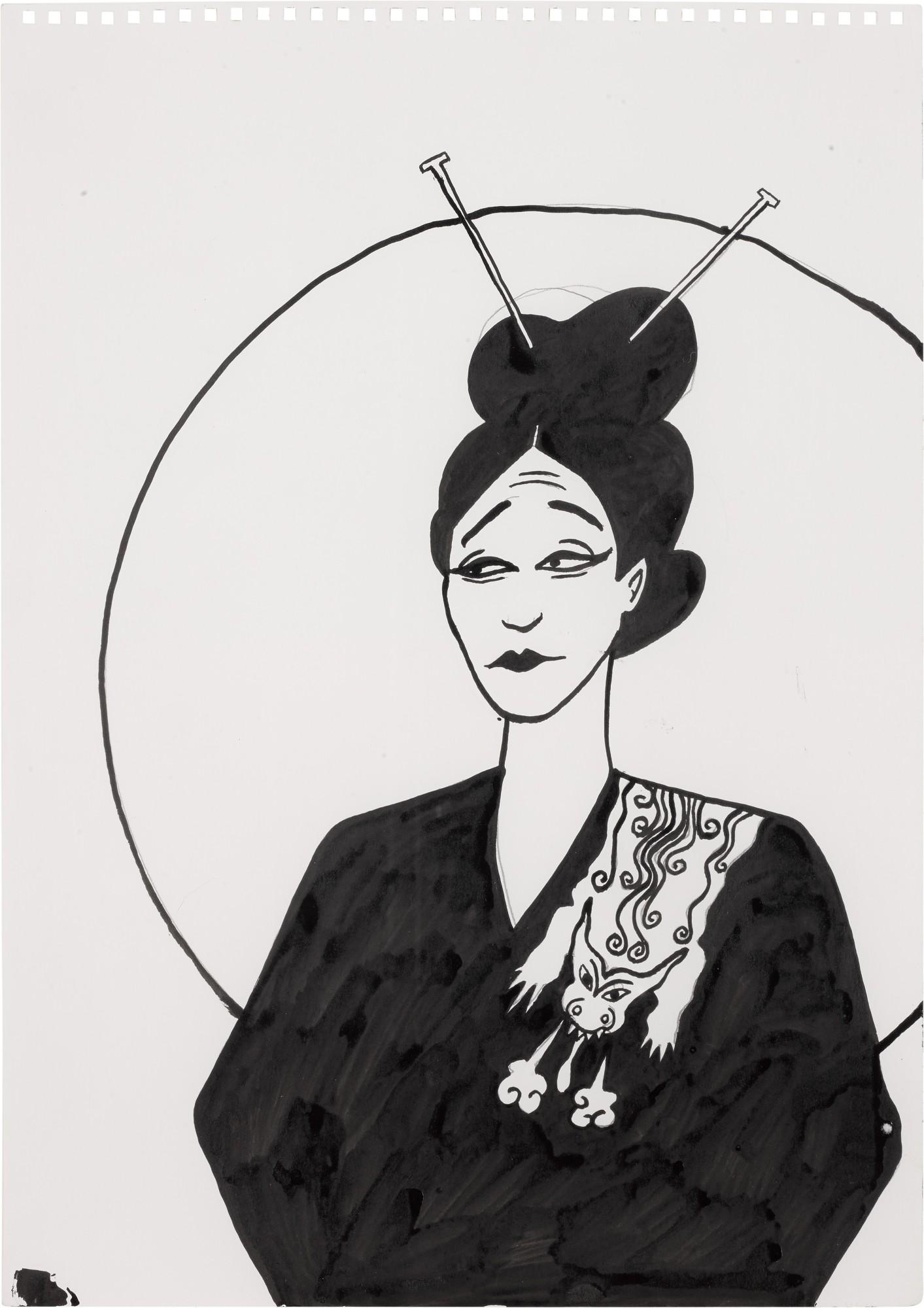 Donald Urquhart - Kimono Dragon