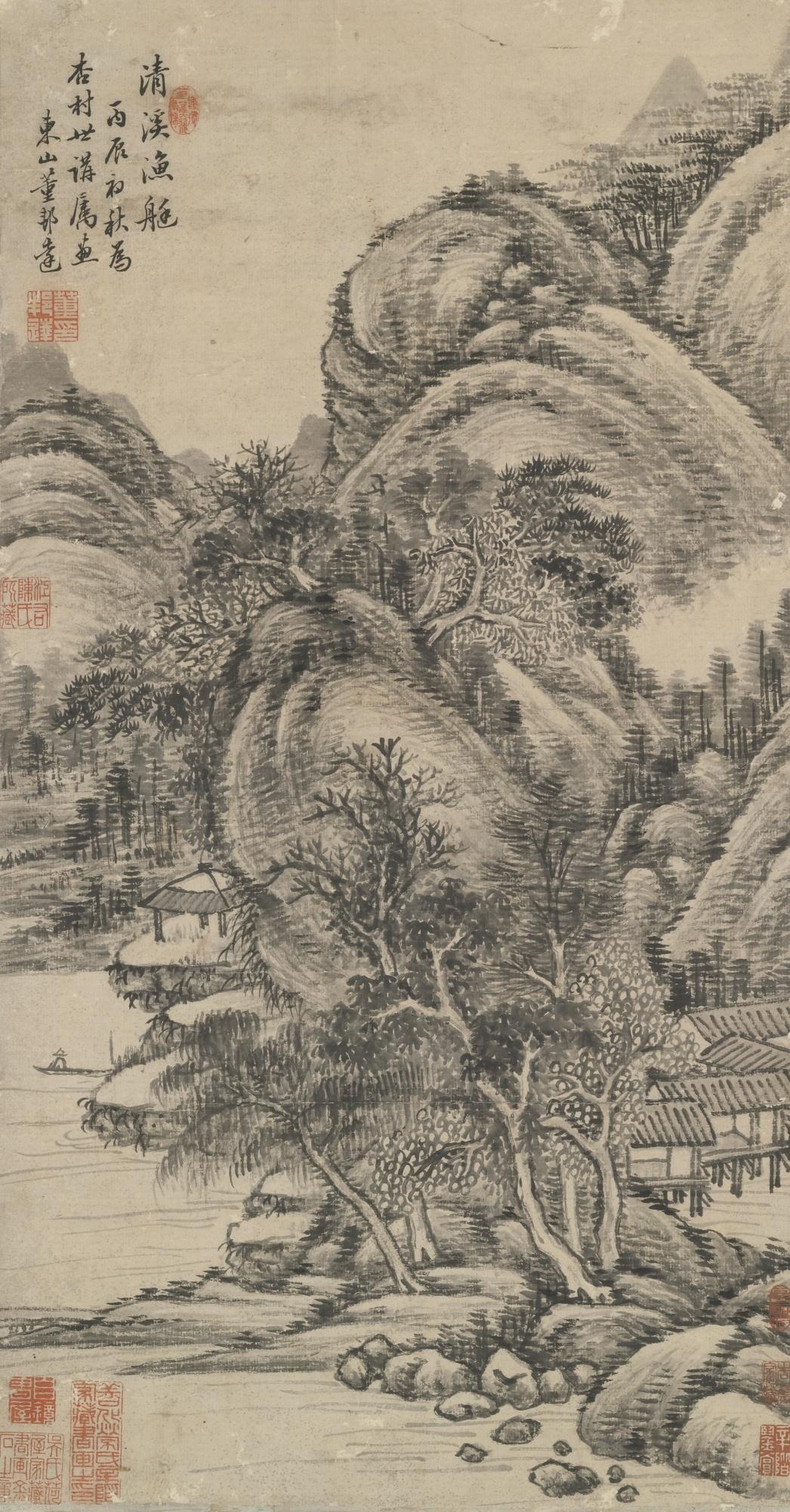 Dong Bangda - Fishing Boat On A River