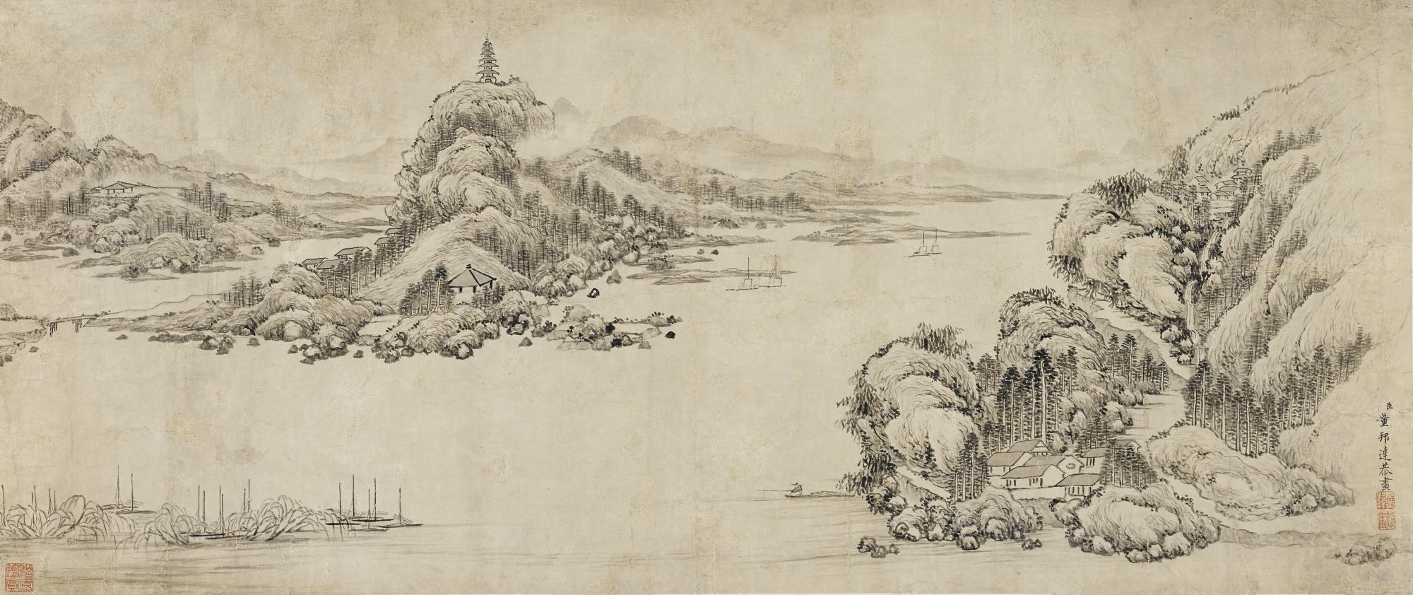 Dong Bangda - Landscape