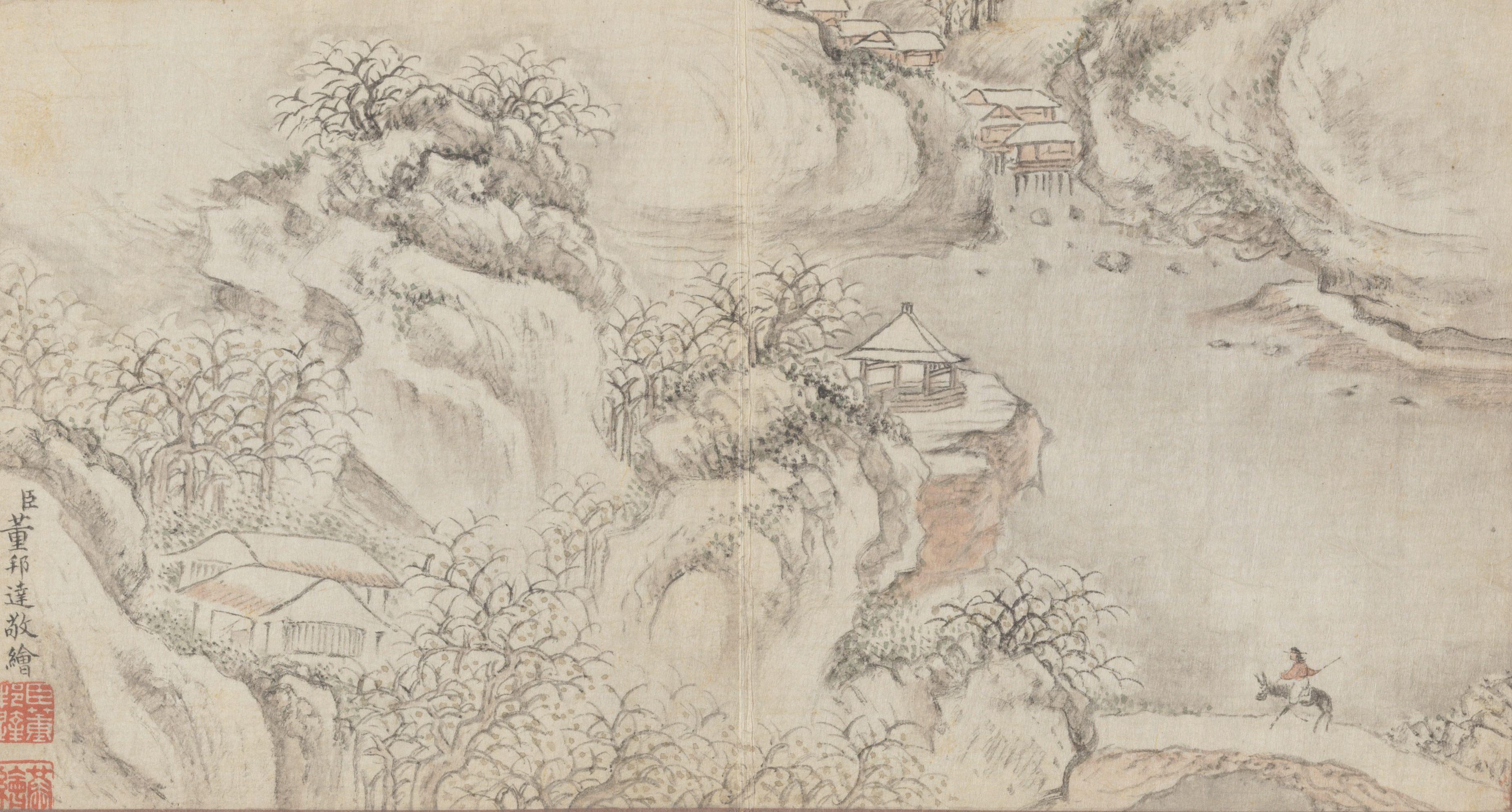 Dong Bangda - Landscapes