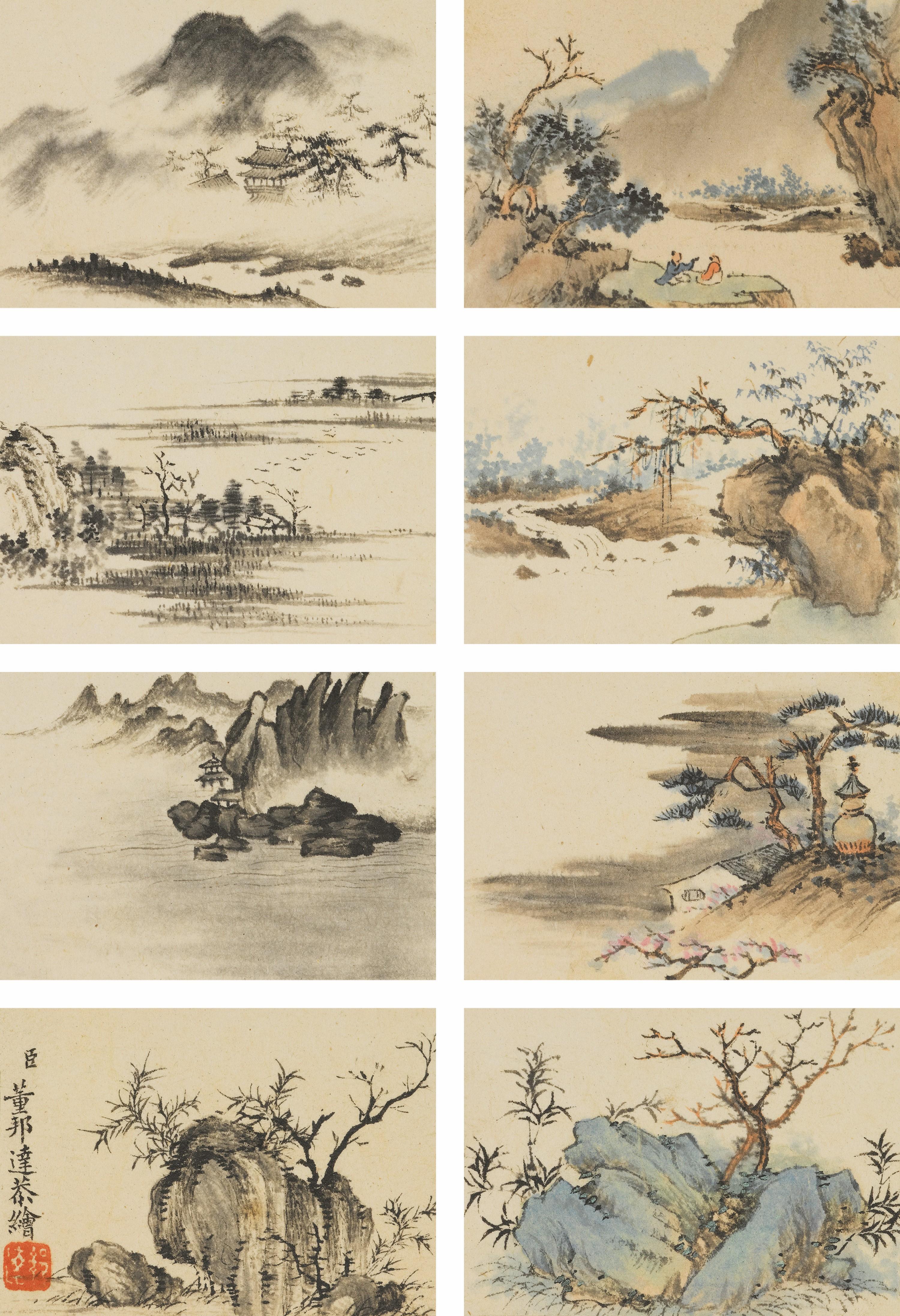 Dong Bangda - Landscapes