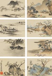 Dong Bangda - Landscapes