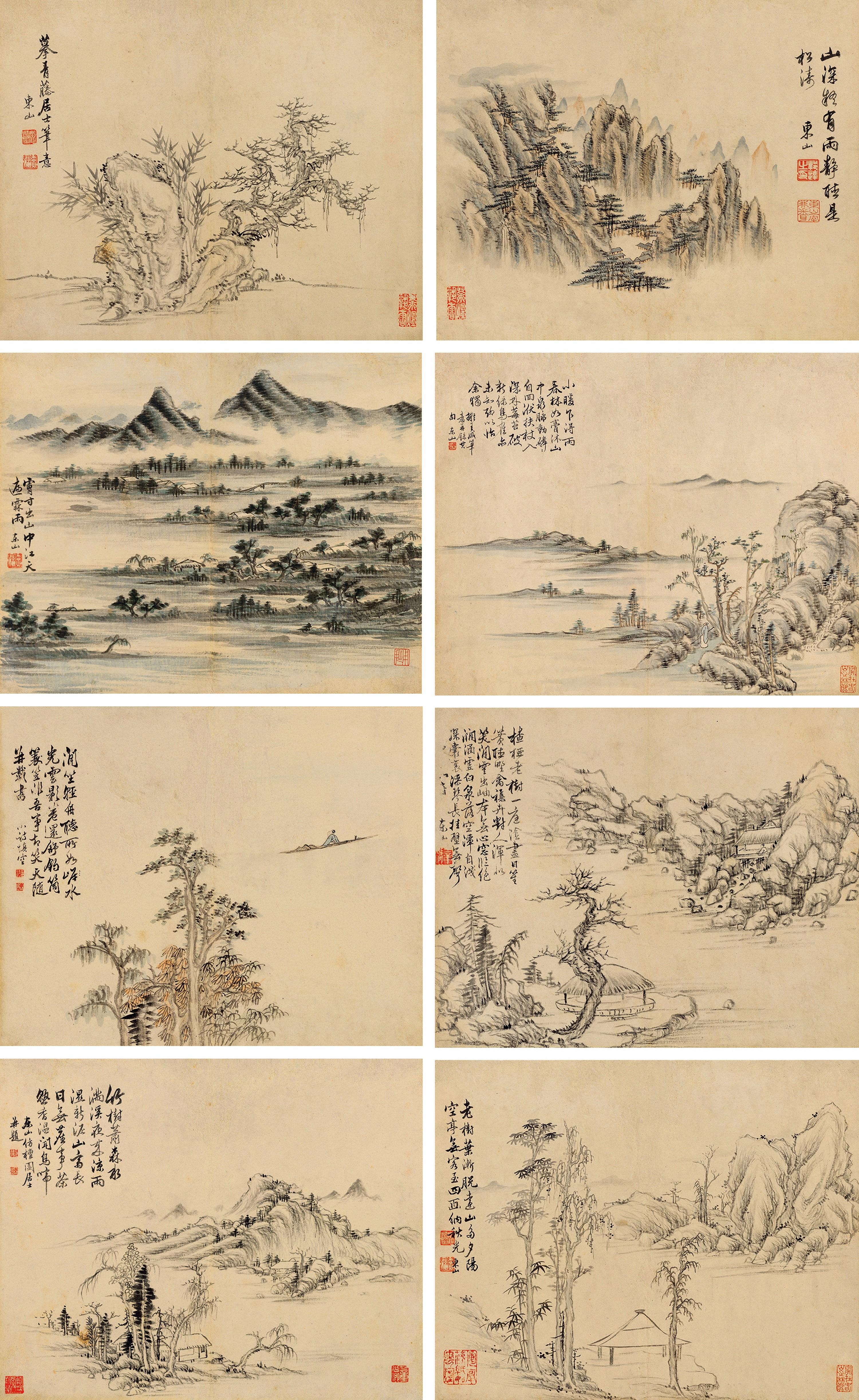 Dong Bangda - Landscapes