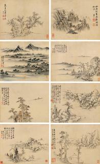 Dong Bangda - Landscapes