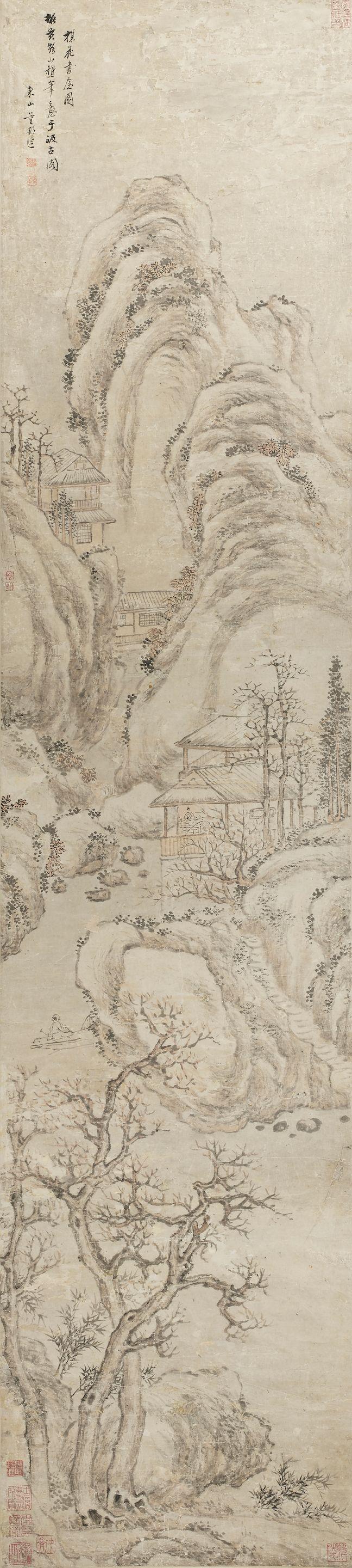 Dong Bangda - The Scenery of Plum Blossom Studio