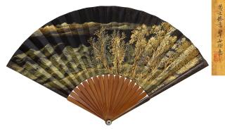 Dong Bangda - Trees By River