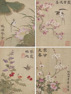 Dong Gao - Birds And Flowers