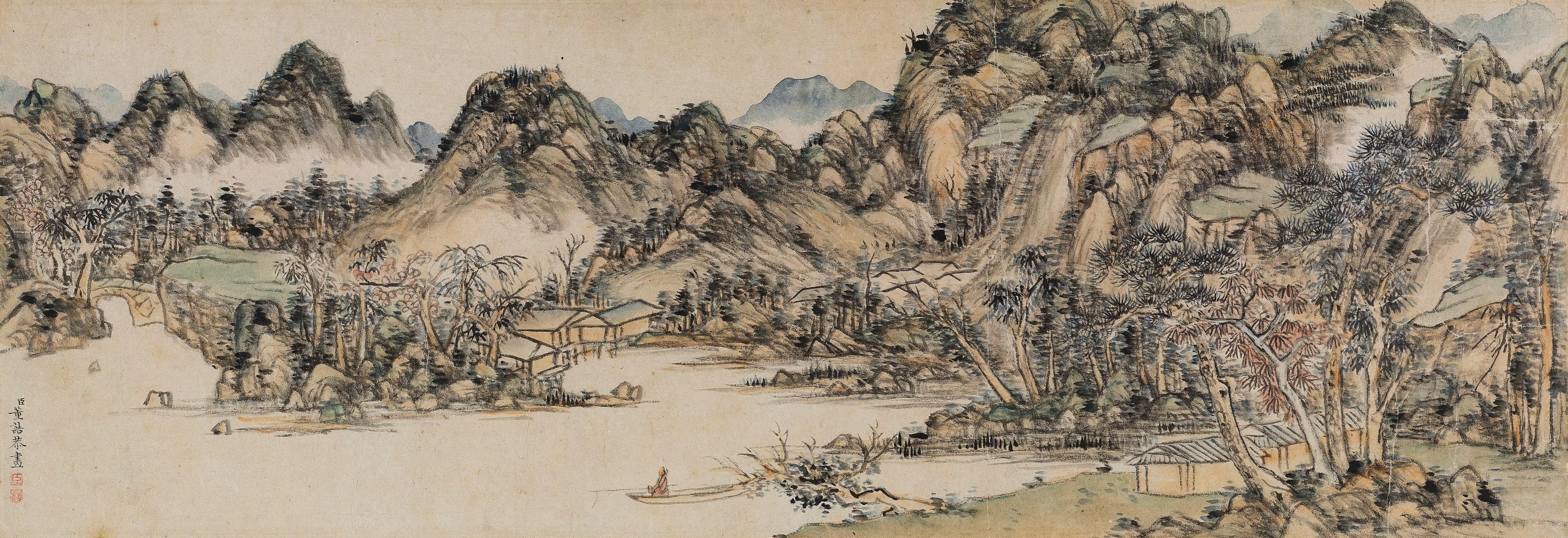 Dong Gao - Landscape