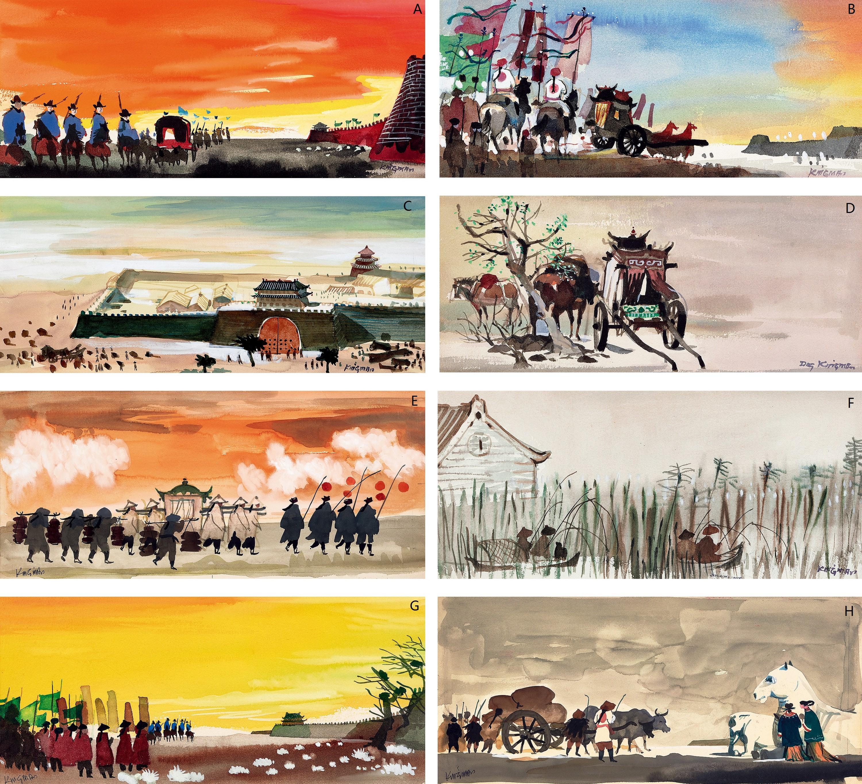 Dong Kingman - 55 Days At Peking (Set Of Eight Pieces)(Painted In 1962)