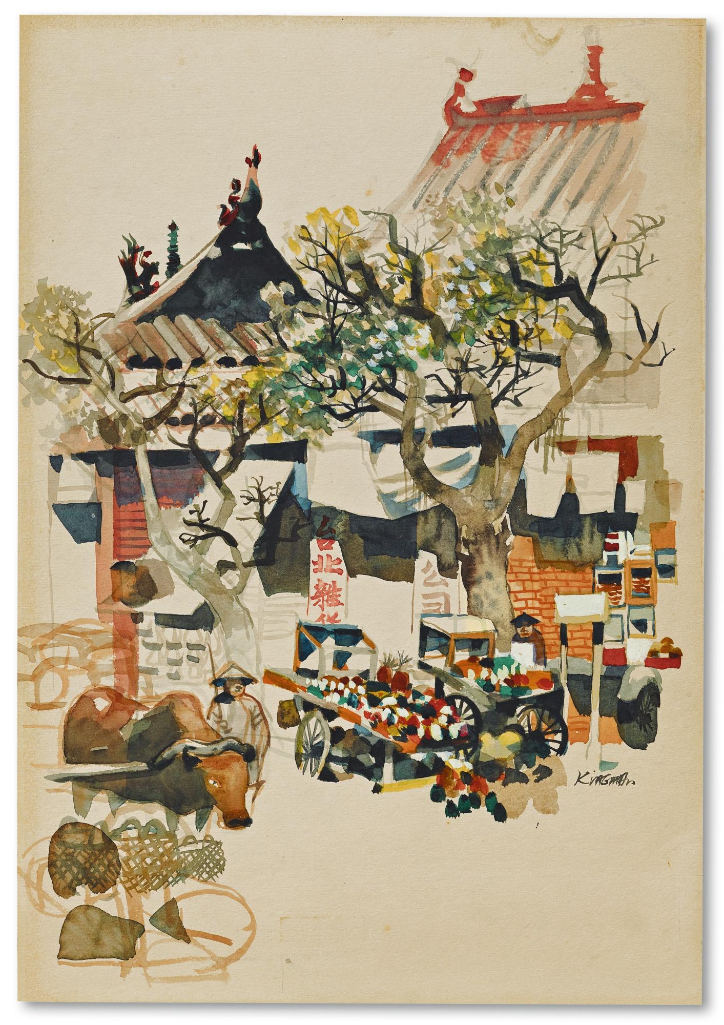 Dong Kingman - Cover Of Reporter Magazine