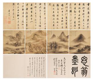 Dong Qichang - Album of Landscapes and Calligraphy