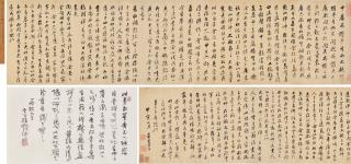 Dong Qichang - Calligraphy In Running Script