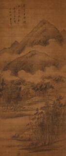 Dong Qichang - Landscape after Mi Fu (11th Century)