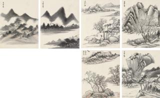 Dong Qichang - Landscape and Calligraphy