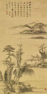 Dong Qichang - Landscape In The Style Of Ni Zan