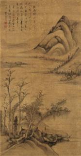 Dong Qichang - Landscape Of Mount Lingyan