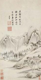 Dong Qichang - Landscape