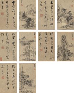 Dong Qichang - Landscapes And Poems