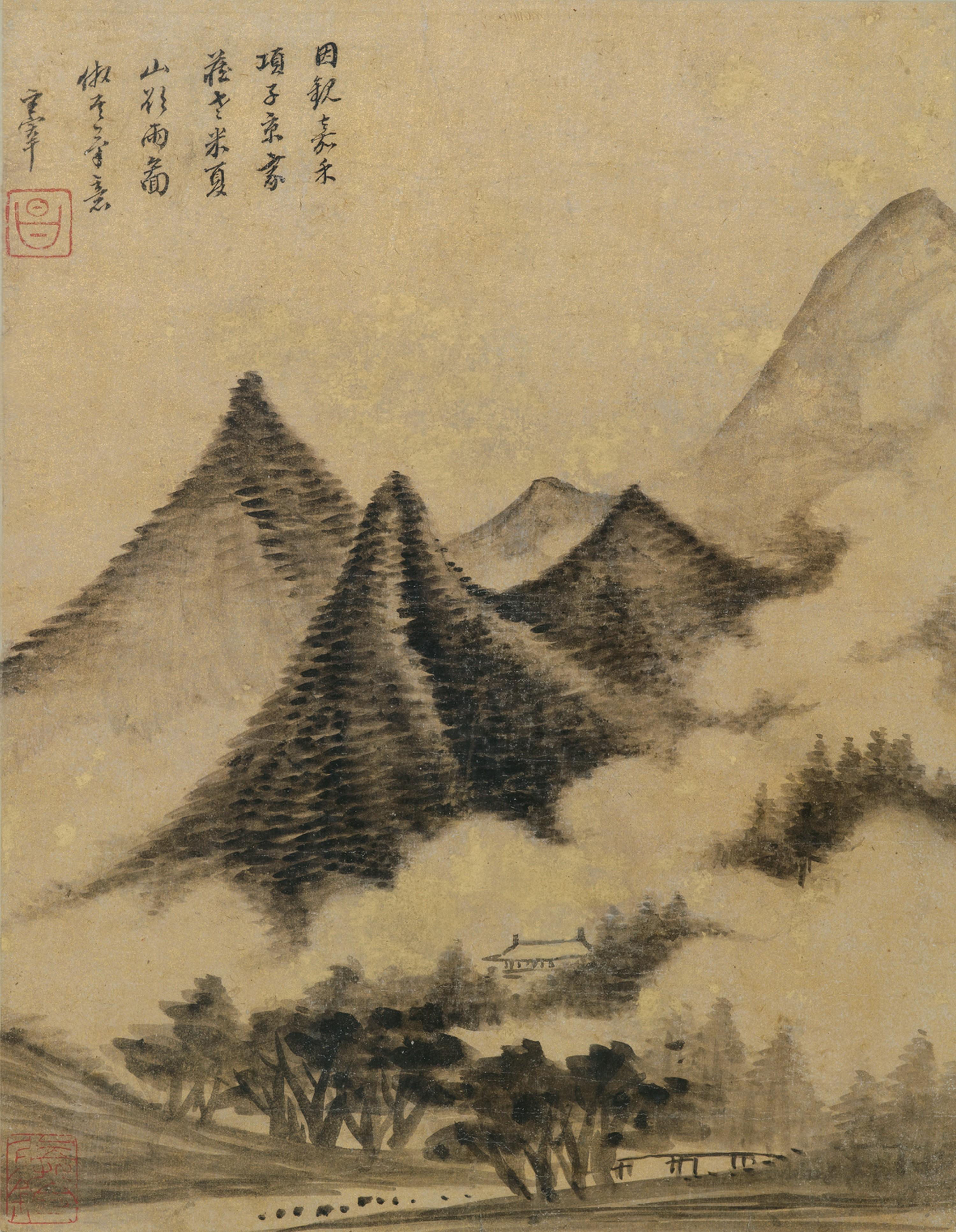 Dong Qichang - Landscapes