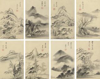 Dong Qichang - Landscapes