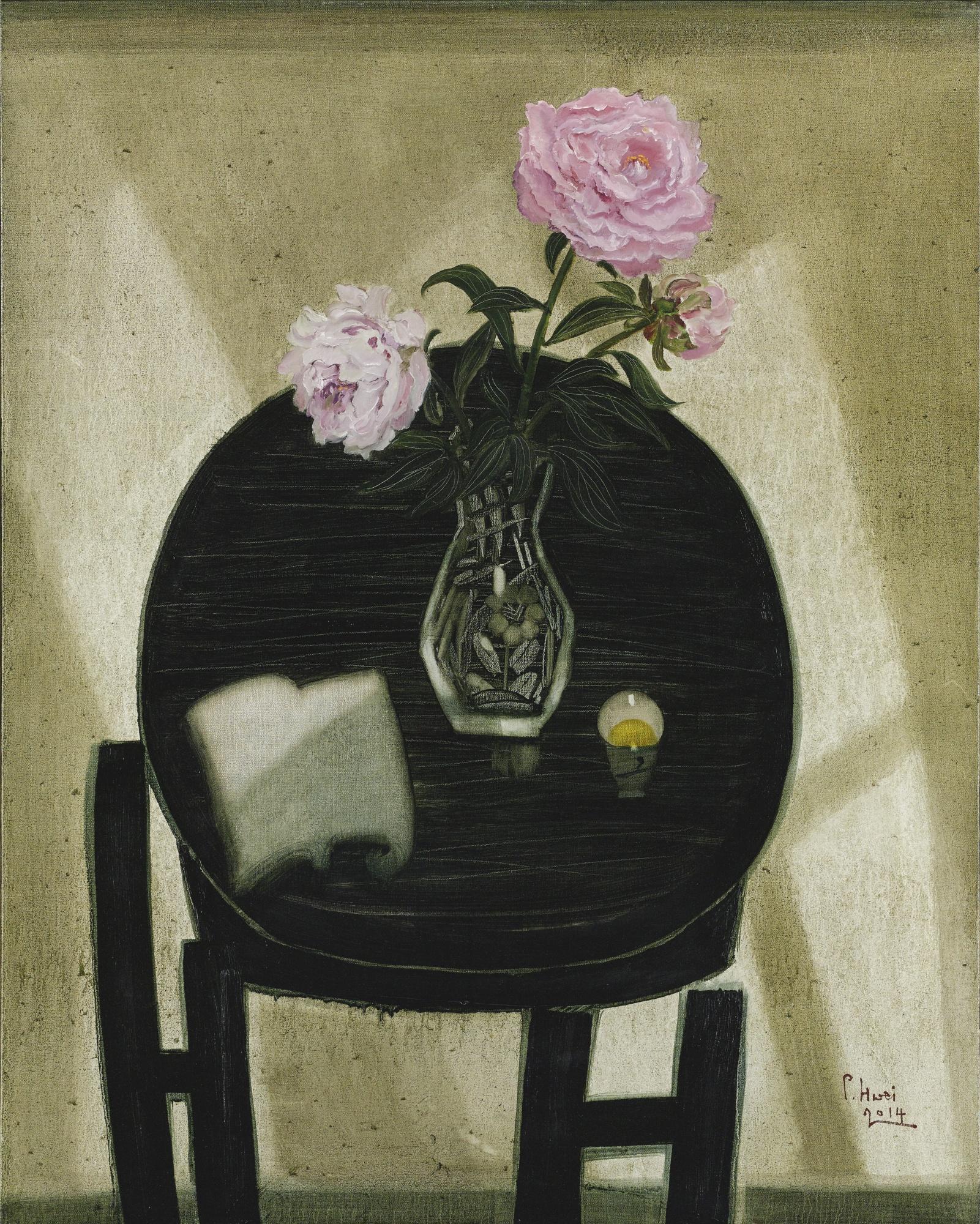 Dong Shaw-Hwei - Peonies