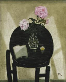 Dong Shaw-Hwei - Peonies