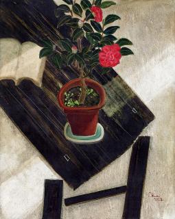 Dong Shaw-Hwei - Spring Leisure – Red Camellia(Painted In 2014)
