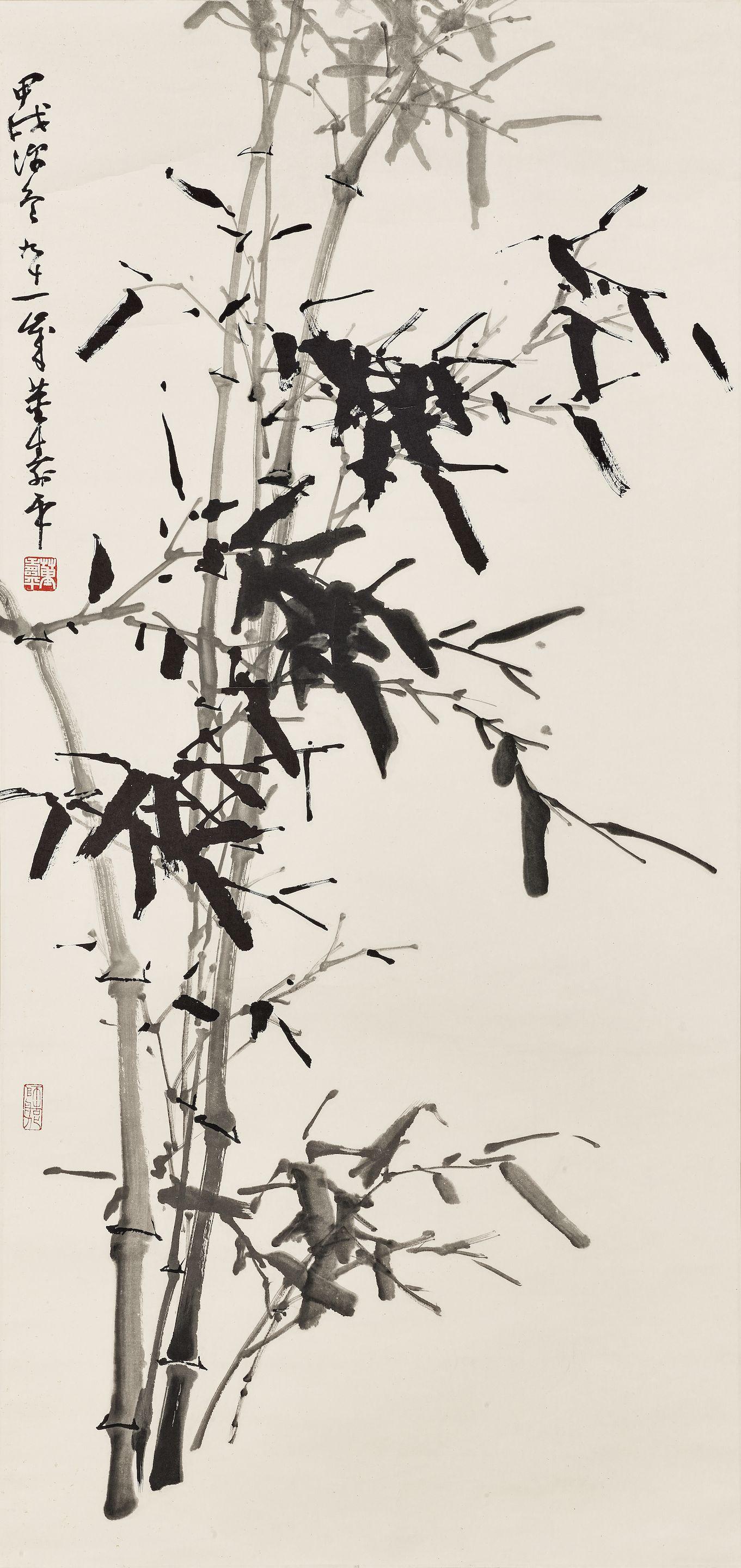 Dong Shouping - Bamboo, 1994