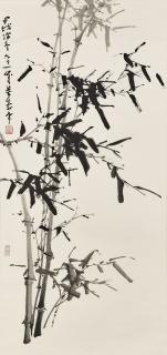 Dong Shouping - Bamboo, 1994