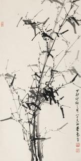 Dong Shouping - Bamboo