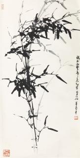 Dong Shouping - Bamboo