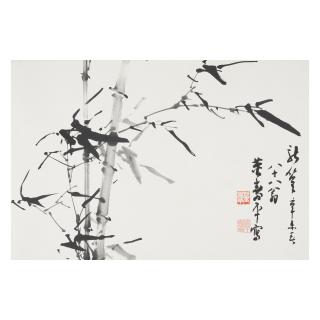 Dong Shouping - Ink Bamboo, 1991