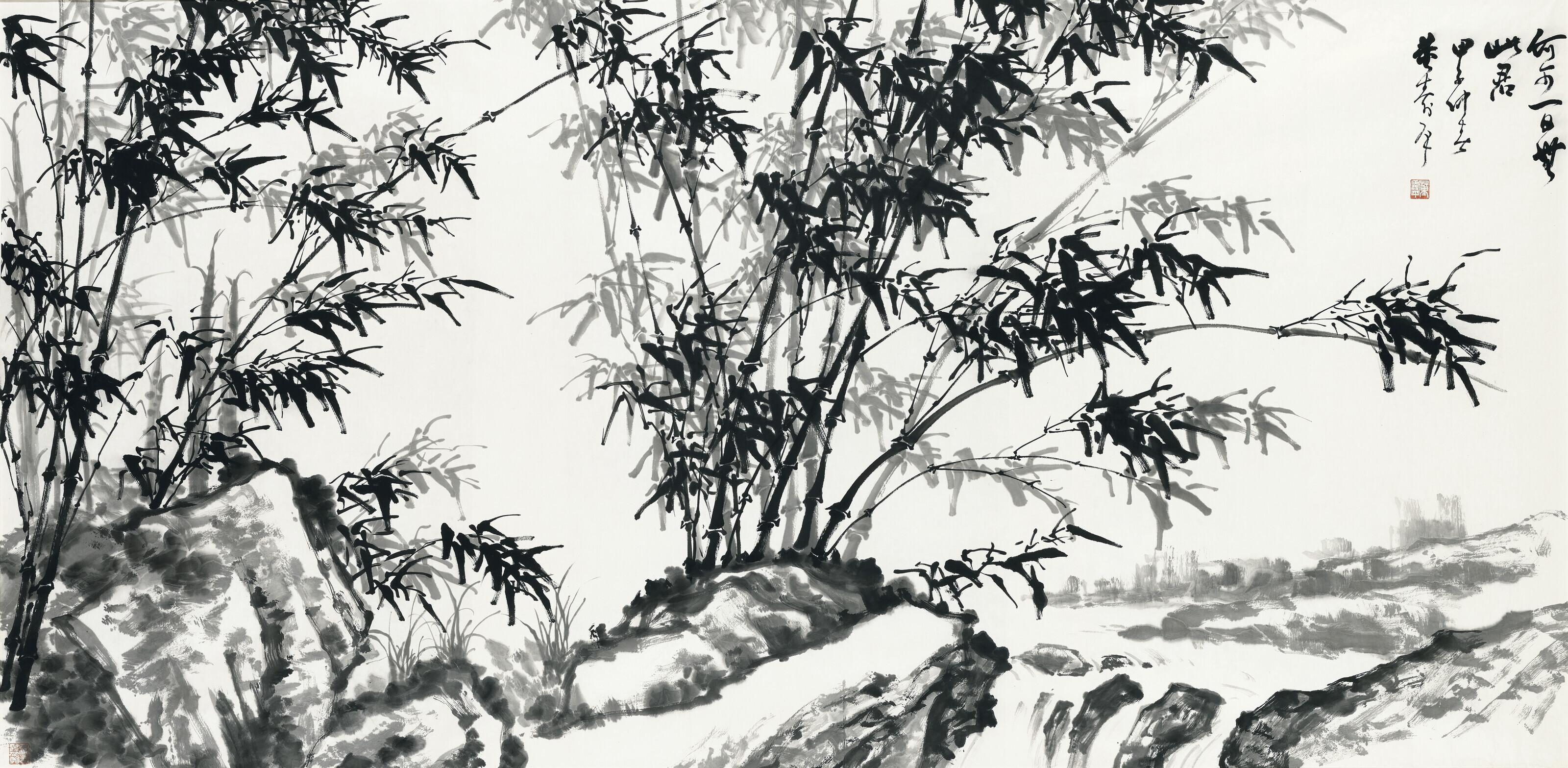 Dong Shouping - Ink Bamboo