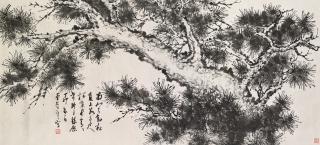 Dong Shouping - Ink Pine