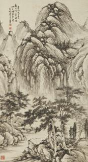 Dong Shouping - Into the Mountains