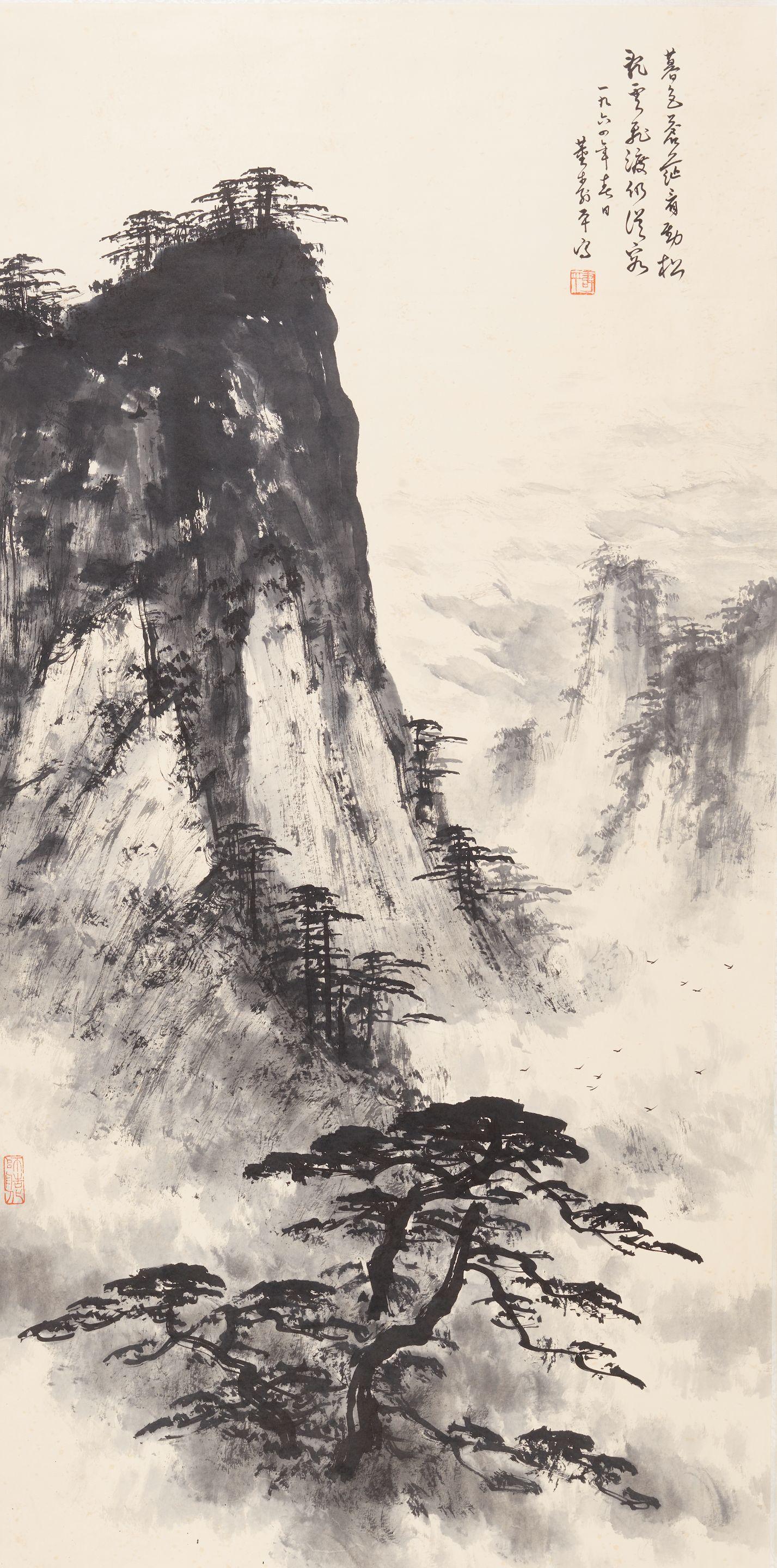 Dong Shouping - Landscape, 1964