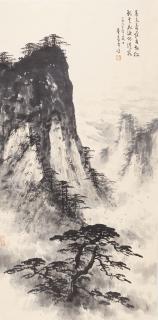 Dong Shouping - Landscape, 1964