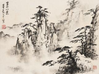 Dong Shouping - Landscape of Huangshan Mountain