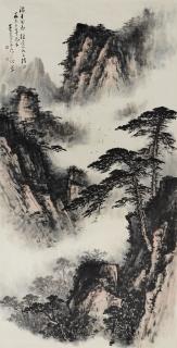 Dong Shouping - Landscape of Mount Huangshan