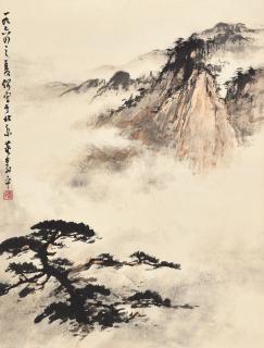 Dong Shouping - Misty Landscape
