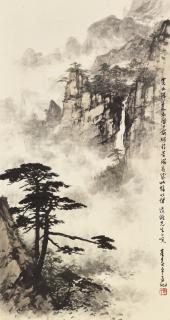 Dong Shouping - Mount Huang