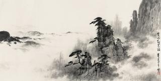 Dong Shouping - Mountain Huang