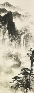 Dong Shouping - Pine Trees and Waterfall